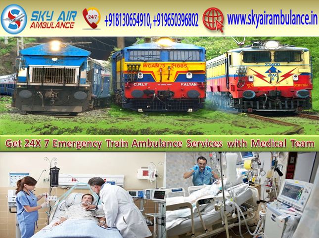 get fast and reliable train ambulance services 01